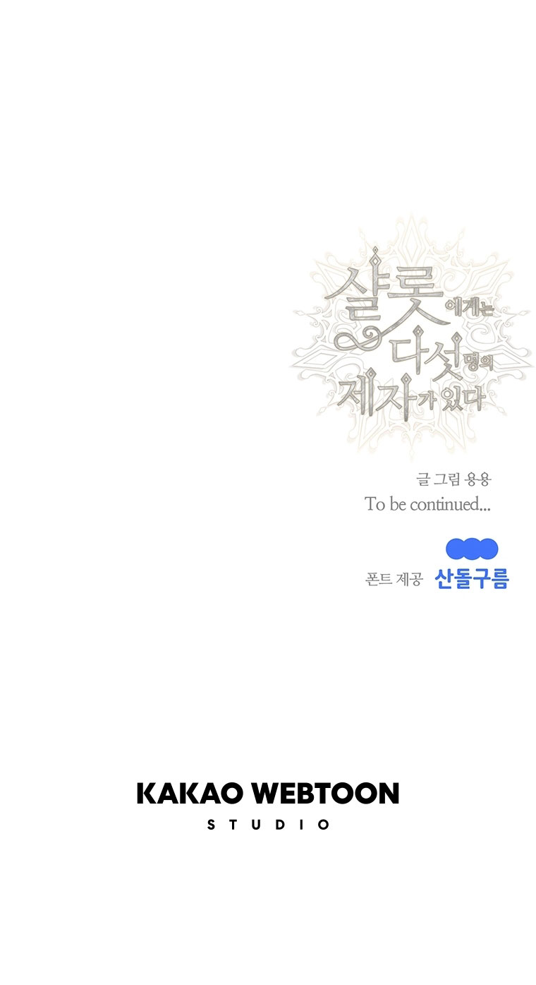 năm môn đệ của charlotte chapter 161.2 42