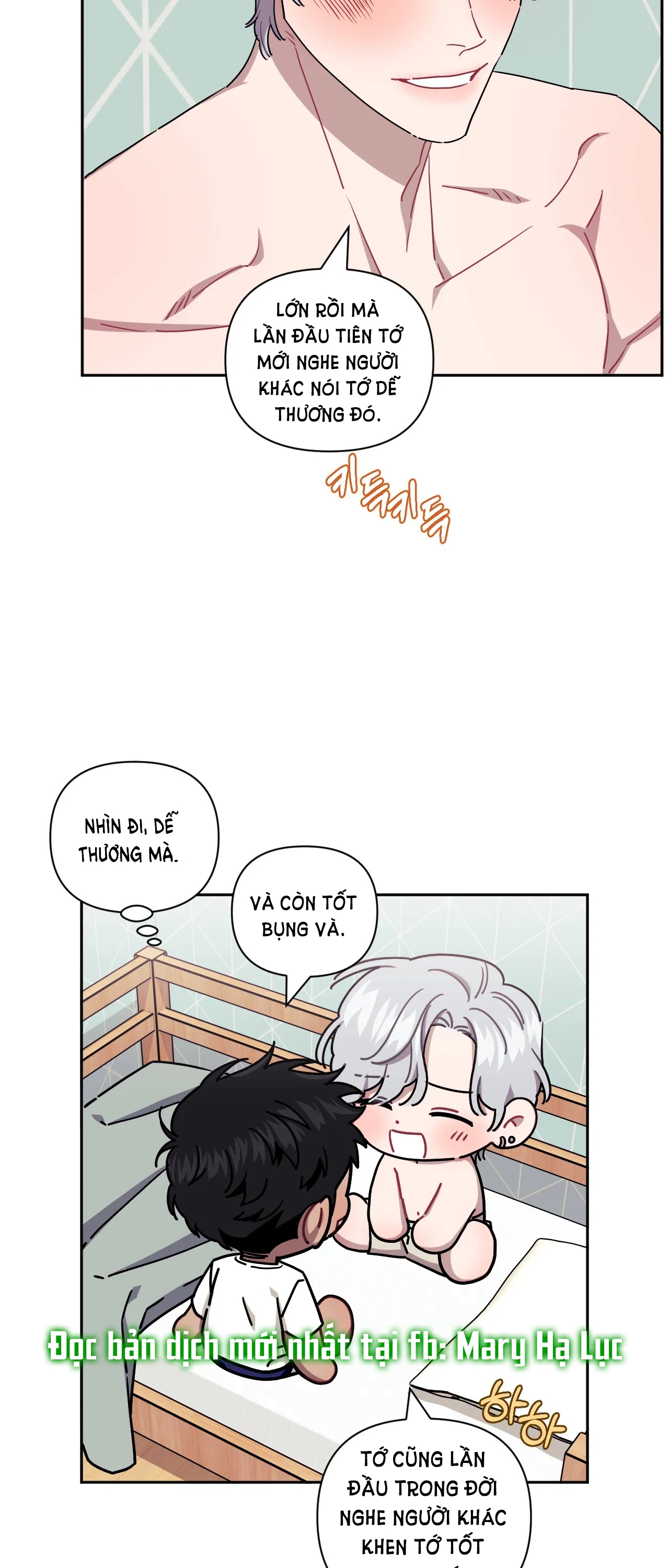 hơn cả bạn bè chapter 36.5 13