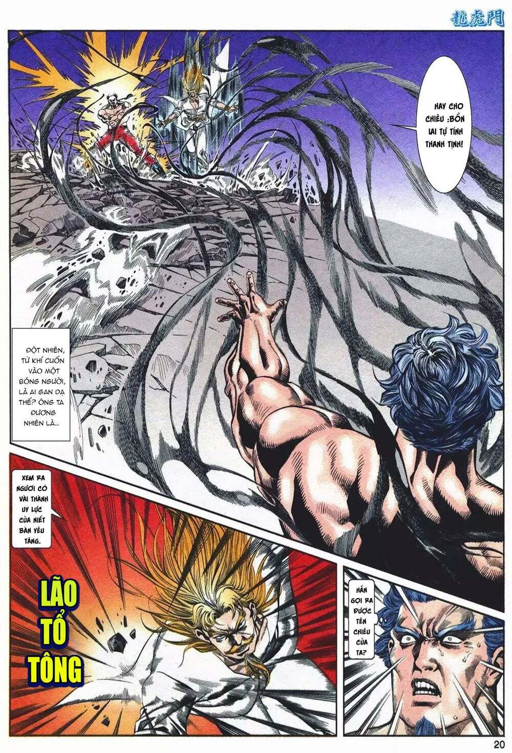 cựu tác long hổ môn chapter 1079 20