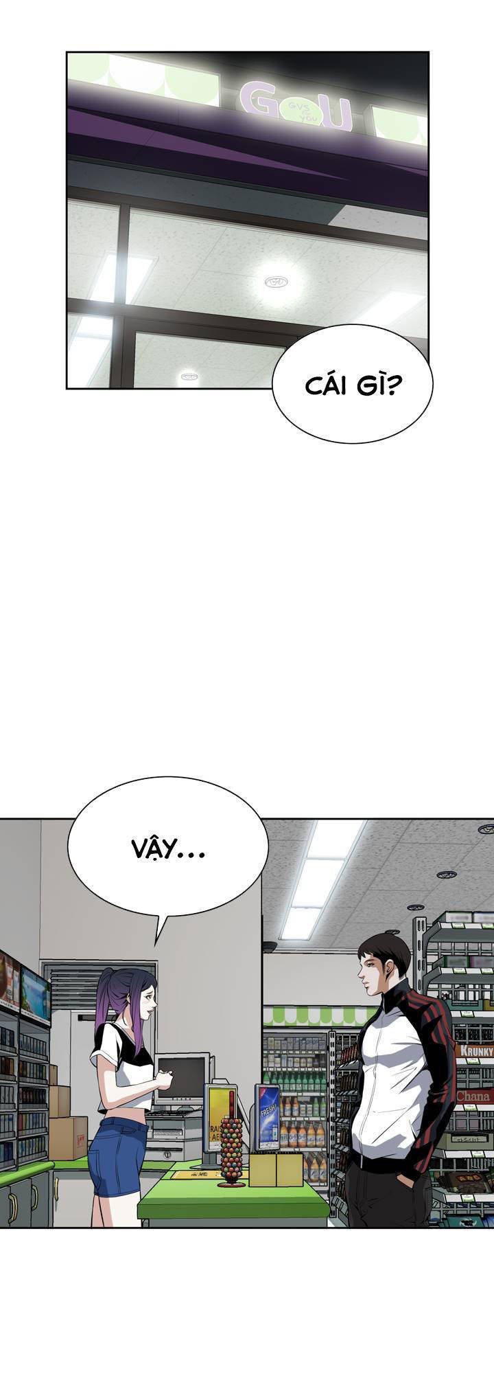 take a peek chapter 26 20