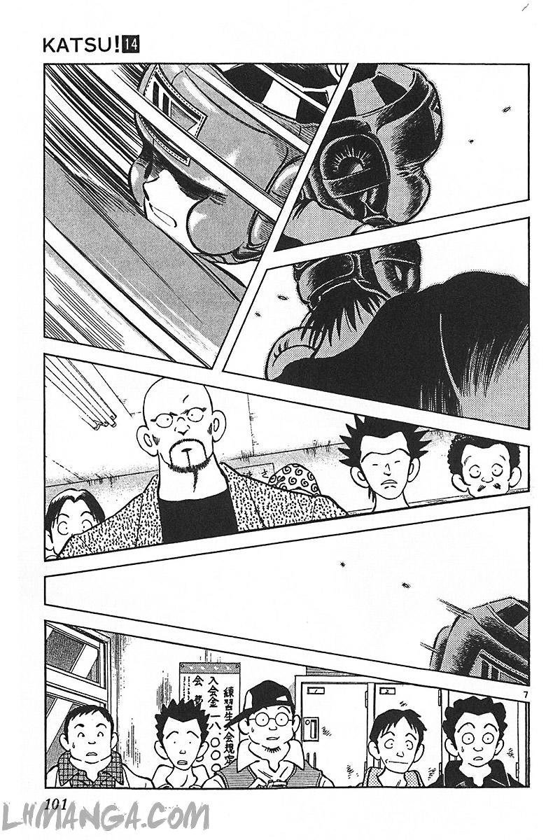 katsu chapter 133 9
