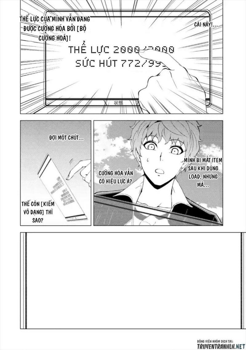 ore no genjitsu wa renai game?? ka to omottara inochigake no game datta chapter 42 38