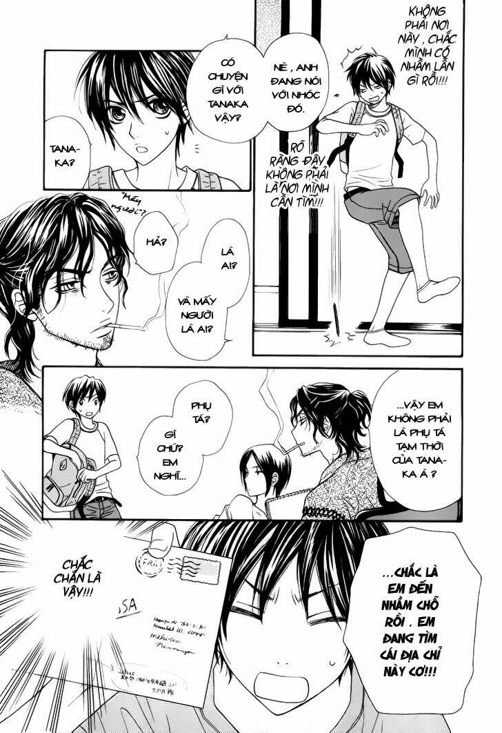 nekoka danshi no shitsukekata chapter 1 18