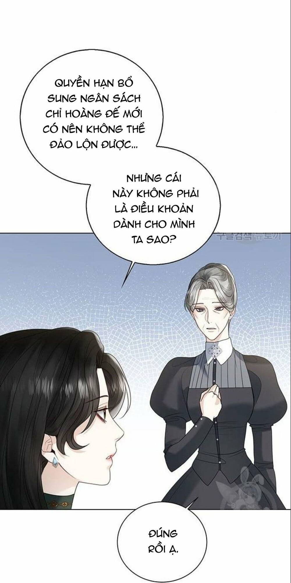 tôi sẽ từ bỏ vị trí hoàng hậu chapter 14 85