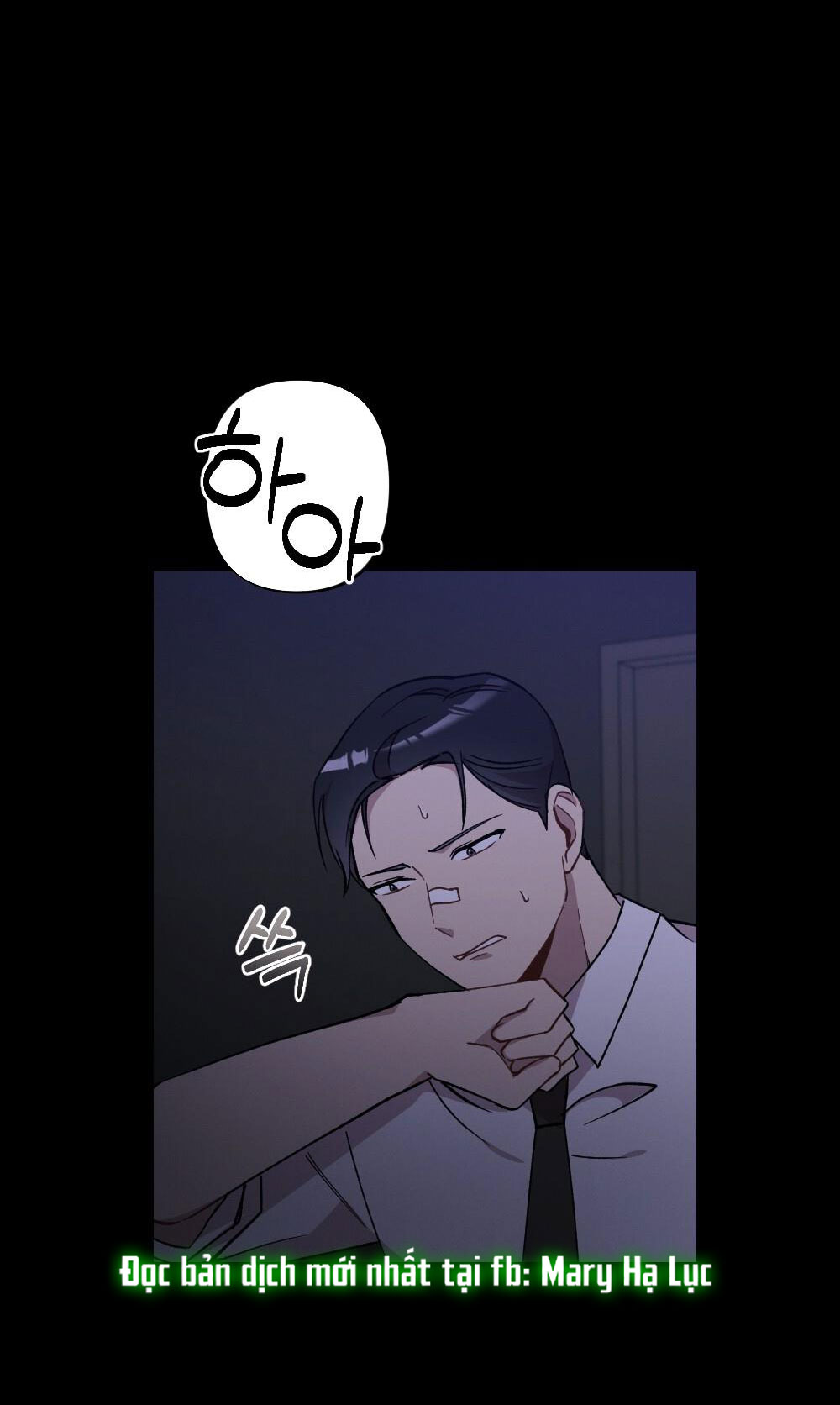 Sự Thuần Khiết Của Mùa Đông Năm Ấy chapter 45.1 - Trang 12