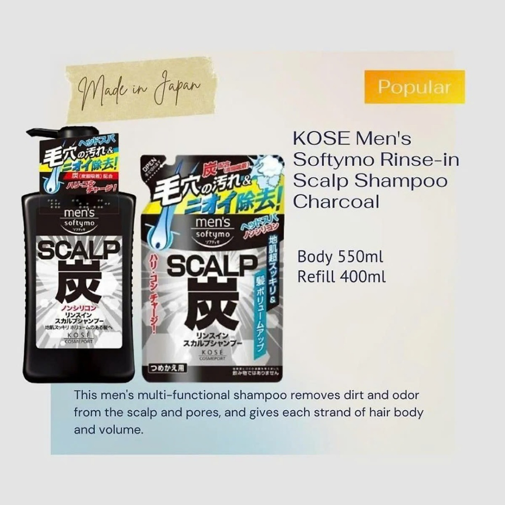 Sữa Tắm Than Hoạt Tính Dành Cho Nam Kosé Softymo Men's Body Soap Túi Refill 400mL