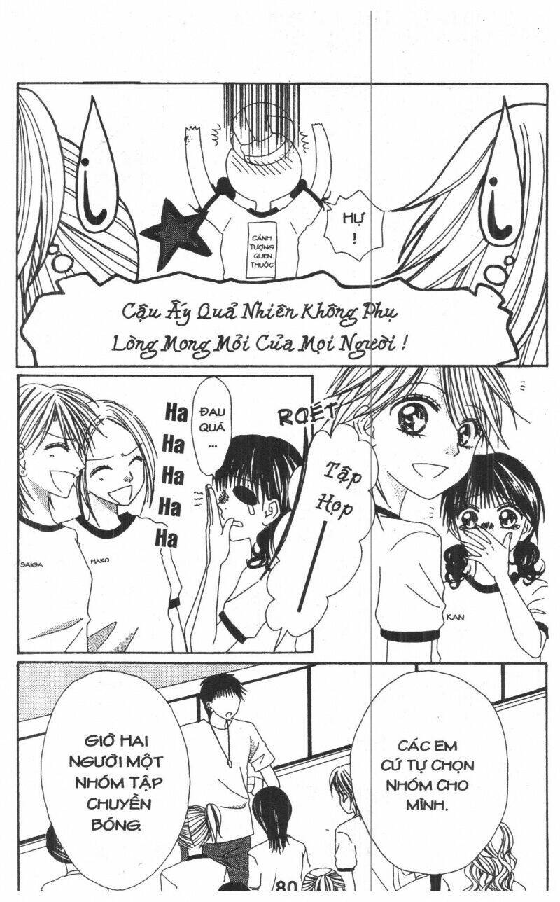 tomodachi gokko [takeuchi ayaka] chapter 1 80