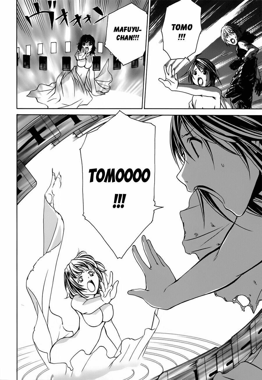 seikon no qwaser chapter 20 36