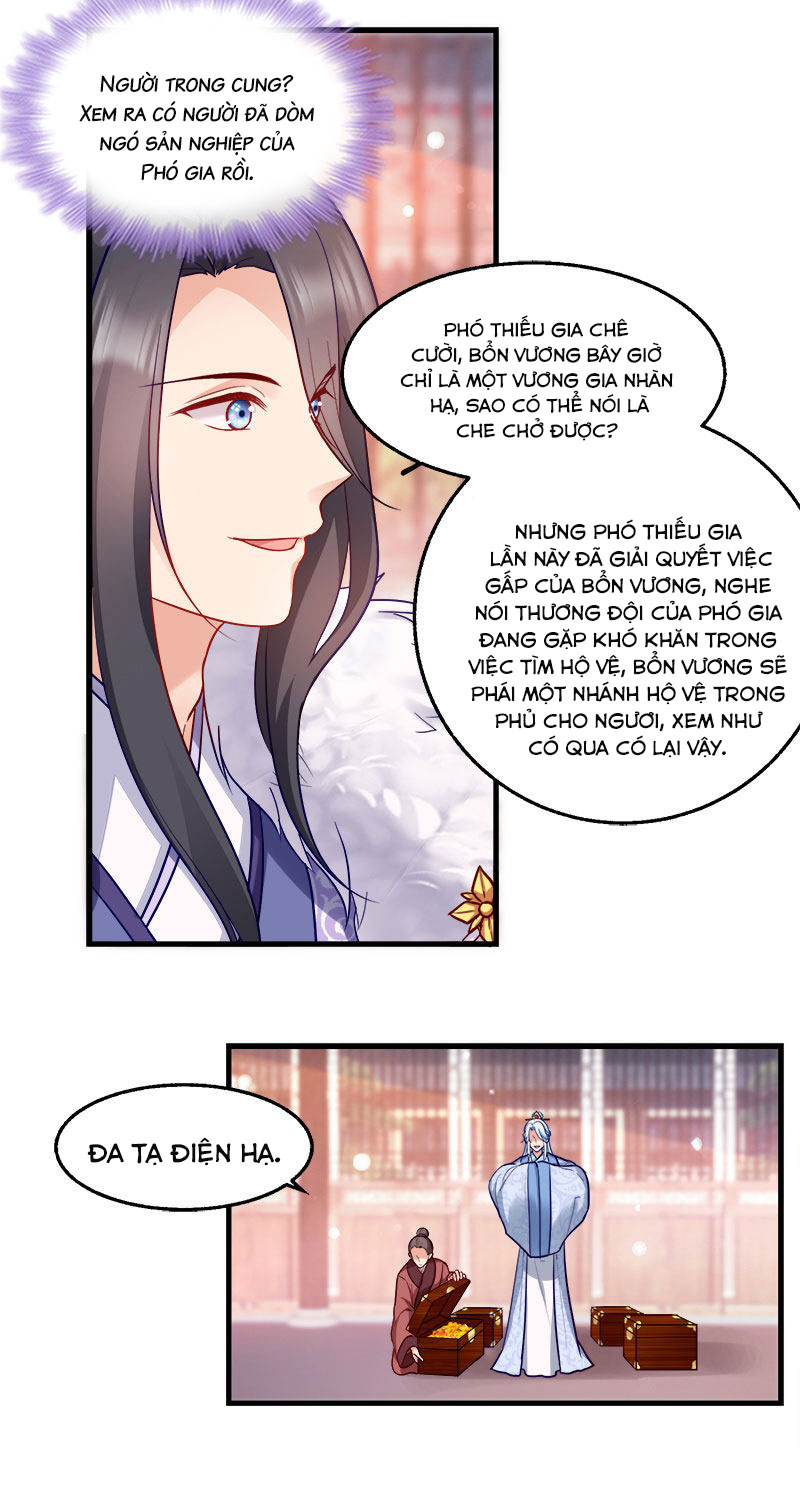 độc tâm cuồng phi khuynh thiên hạ chapter 97 8