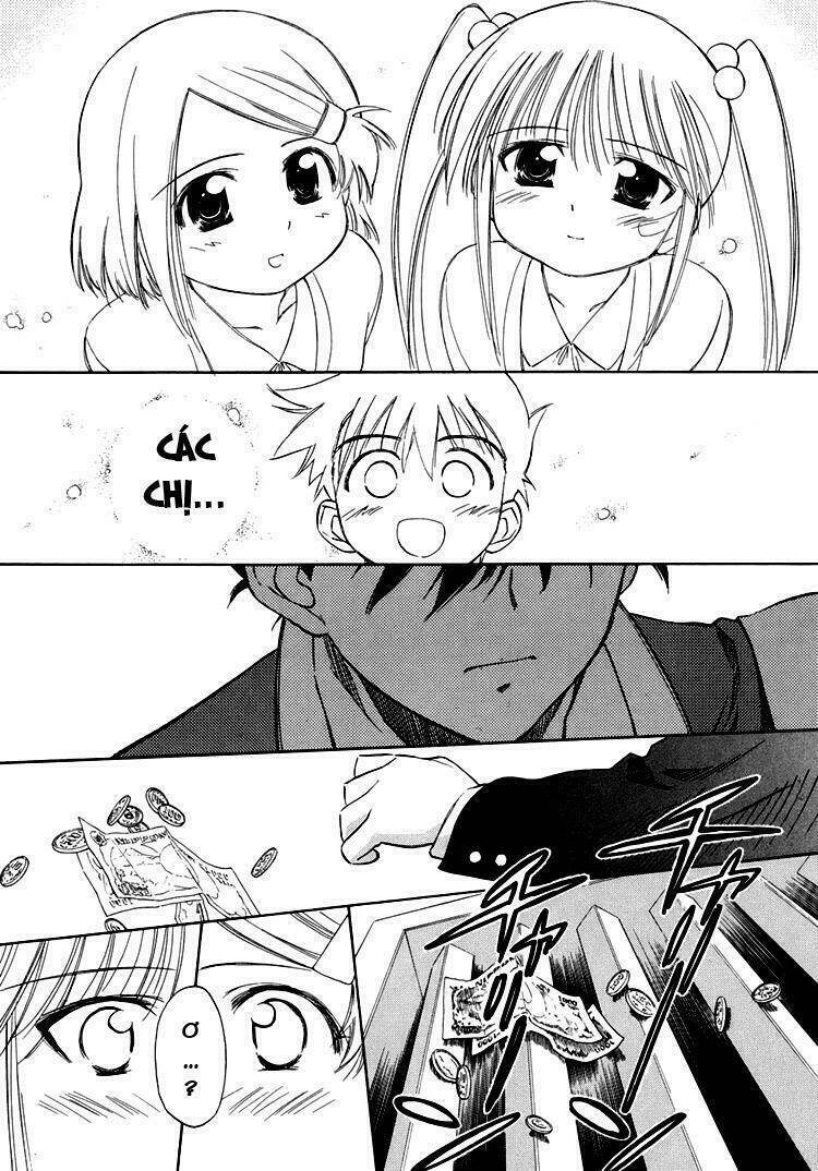 kiss x sis chapter 4 16