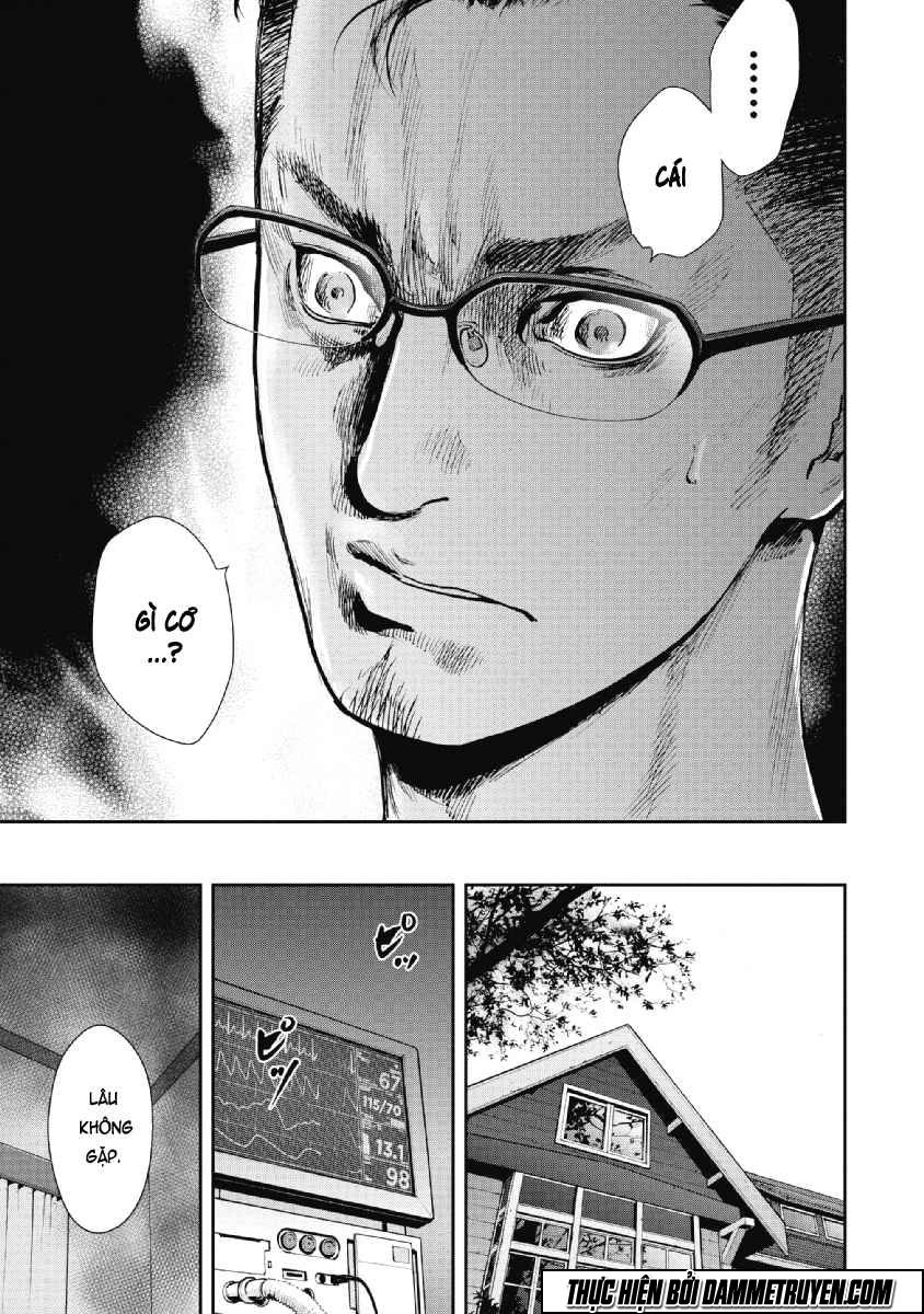 Gift ± chapter 55 15