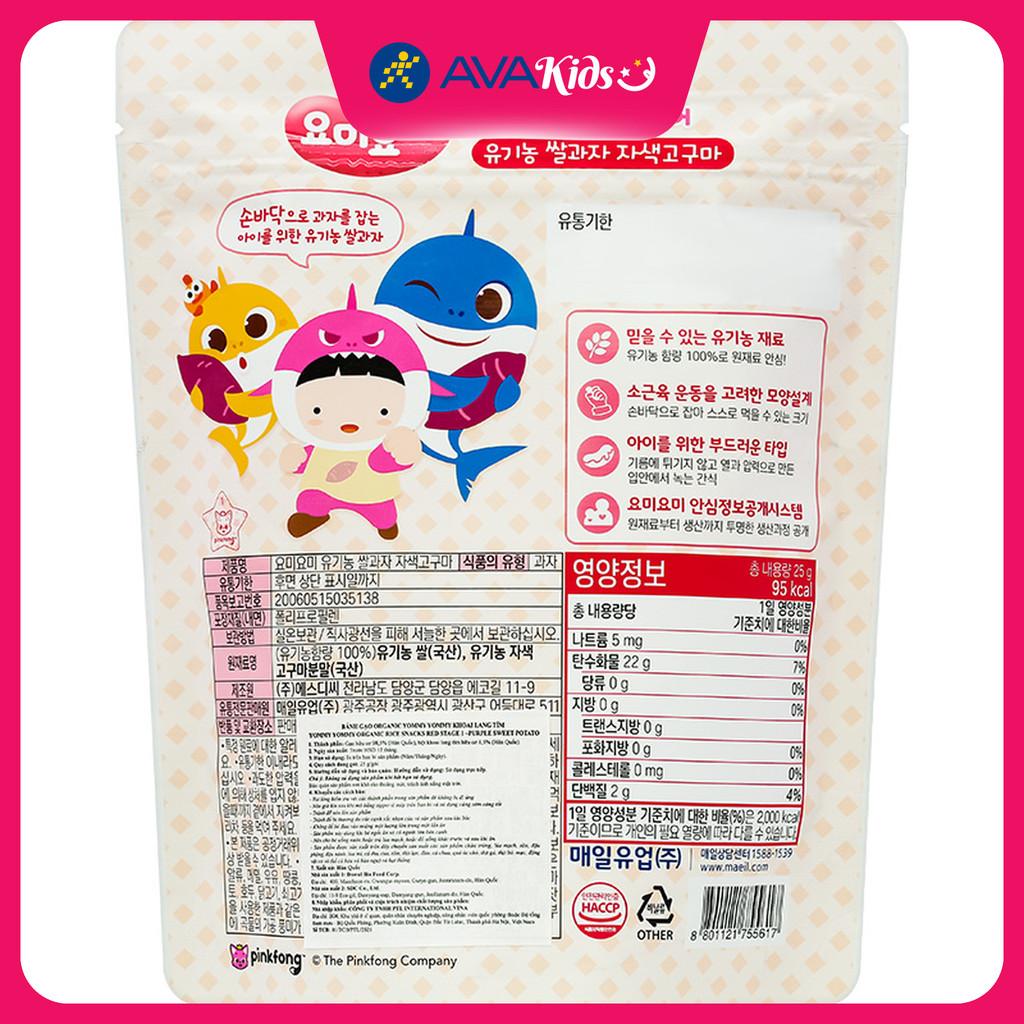 Bánh gạo ăn dặm Maeil Yommy Yommy Organic vị khoai lang tím gói 25g (từ 7 tháng) - Hàng Chính Hãng
