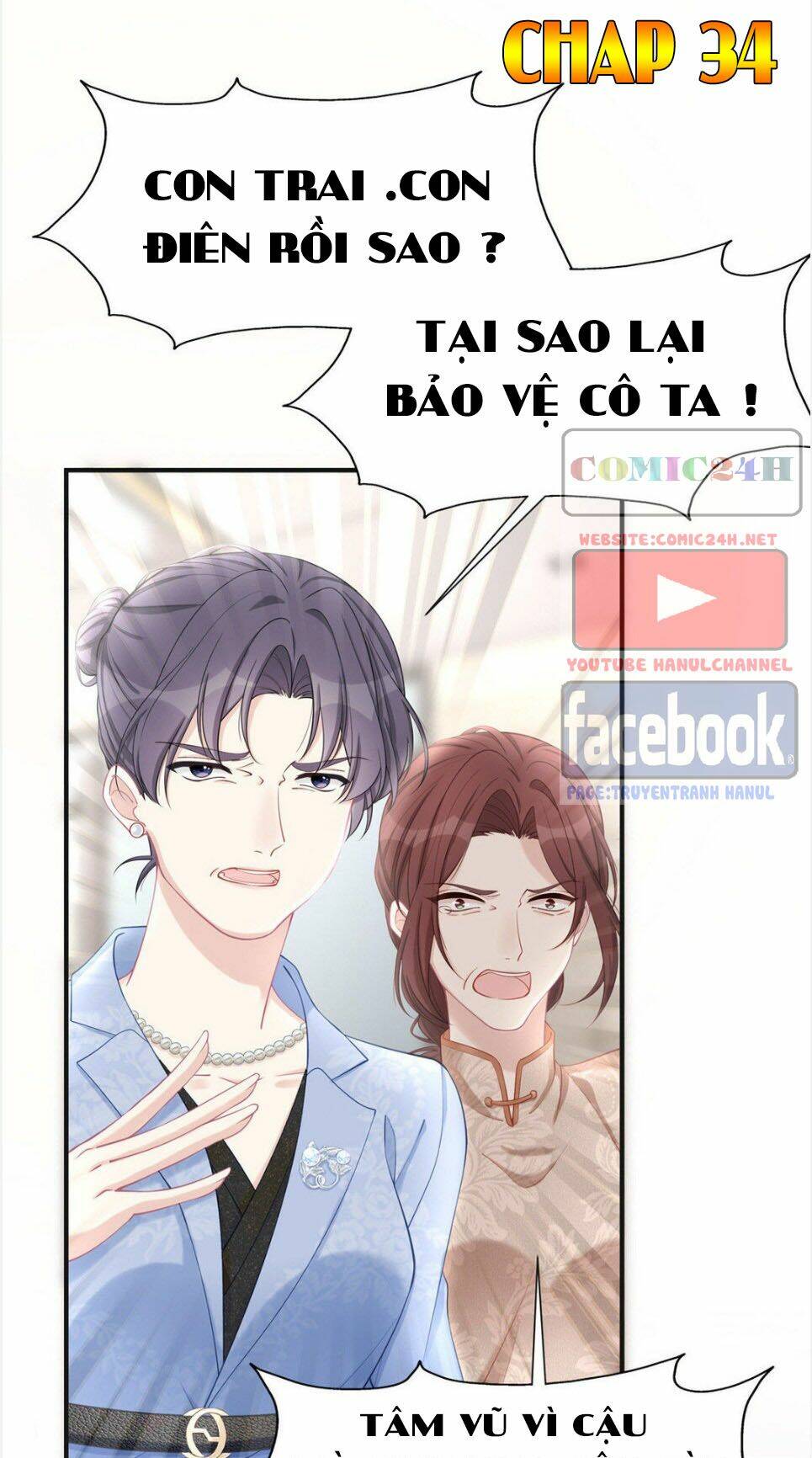 sủng em sủng tới tận cùng chapter 34 2