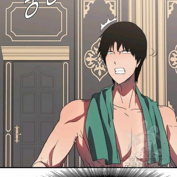 các chòm sao chỉ chú ý mình tôi chapter 22 89