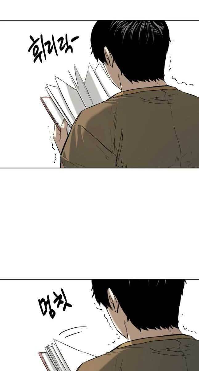 kẻ bất bại chapter 19.2 40