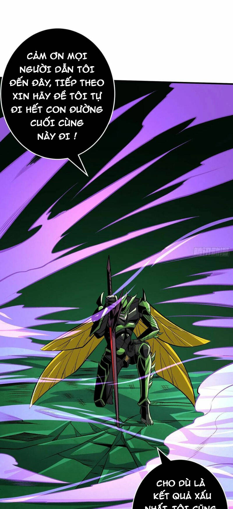 Vừa Chơi Đã Có Tài Khoản Vương Giả chapter 162 14