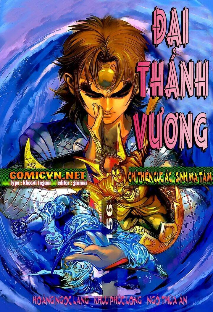 thánh vương chapter 156 1