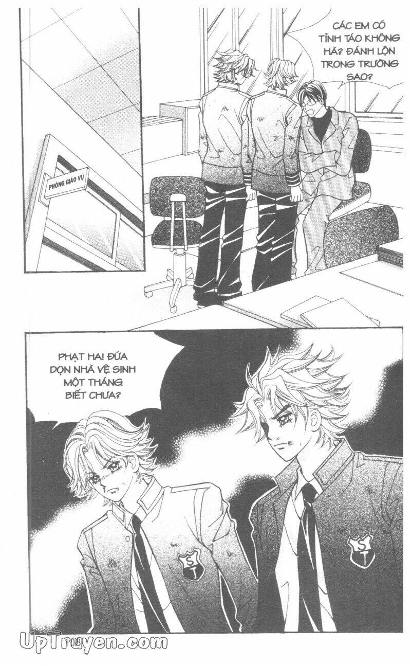 ido ido chapter 14 110