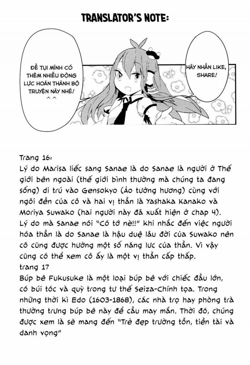 touhou ibarakasen - wild and horned hermit chapter 7 28