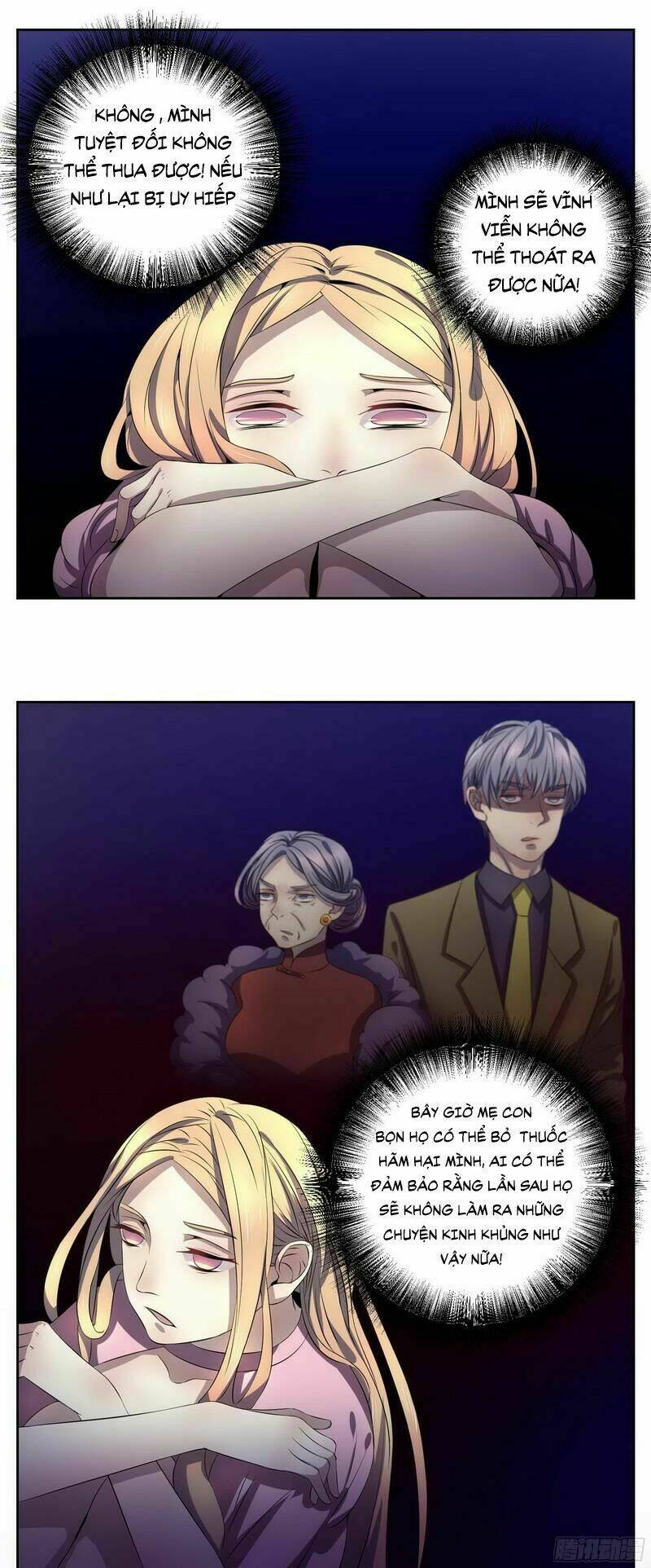 chỉ nhiễm thành hôn: đại thúc sủng vợ vô độ chapter 10 15