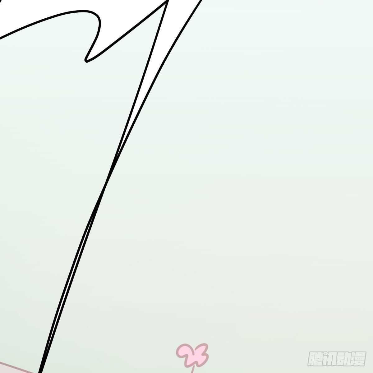 Bắt Lấy Ngao Ngao chapter 147.5 - Trang 46
