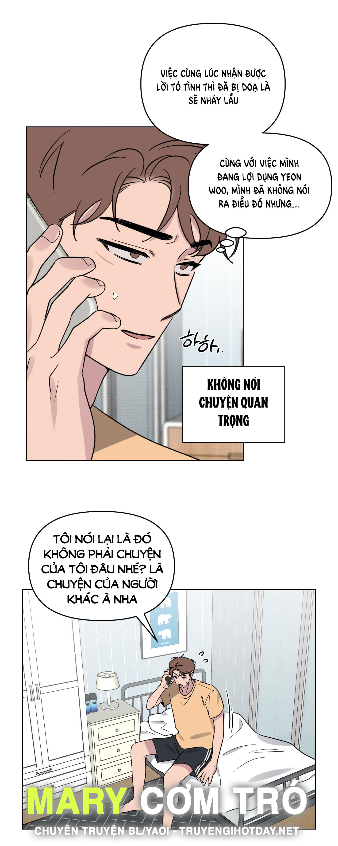 [18+] điều may mắn nhất cuộc đời tôi chapter 20.2 14