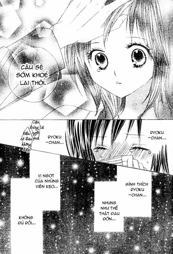 gokuaku drop chapter 1 29