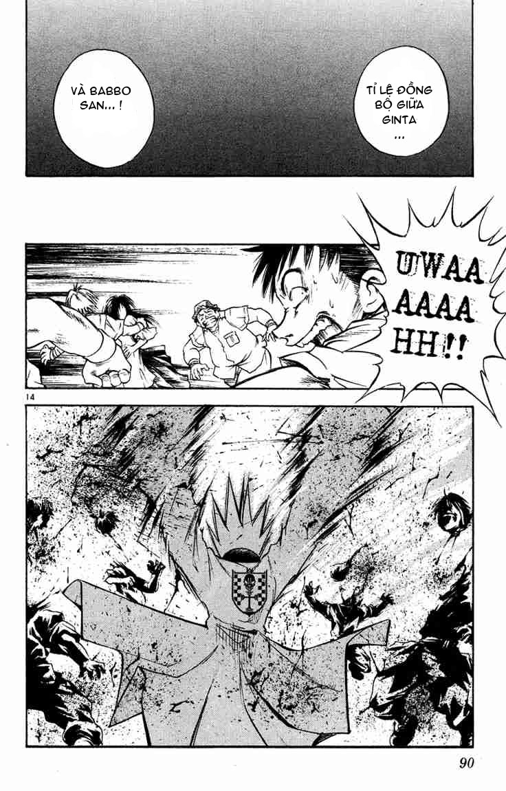 mar heaven chapter 24 14