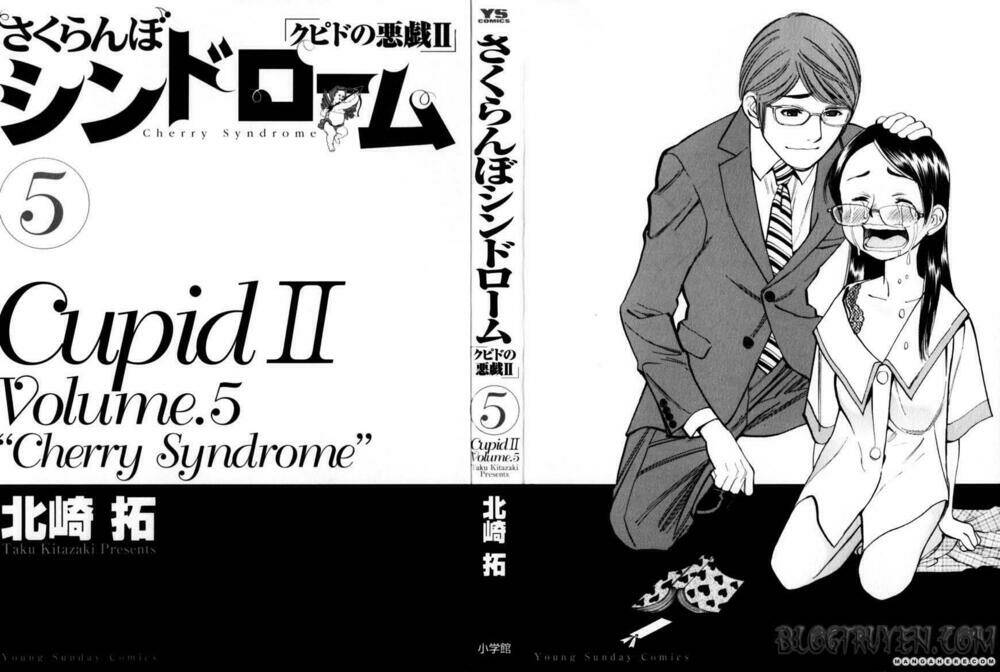 sakuranbo syndrome chapter 39 2