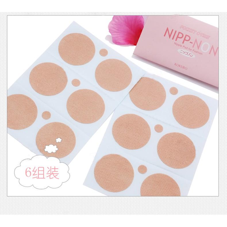 Set 12 miếng dán che ngực NIPP Nhật Bản