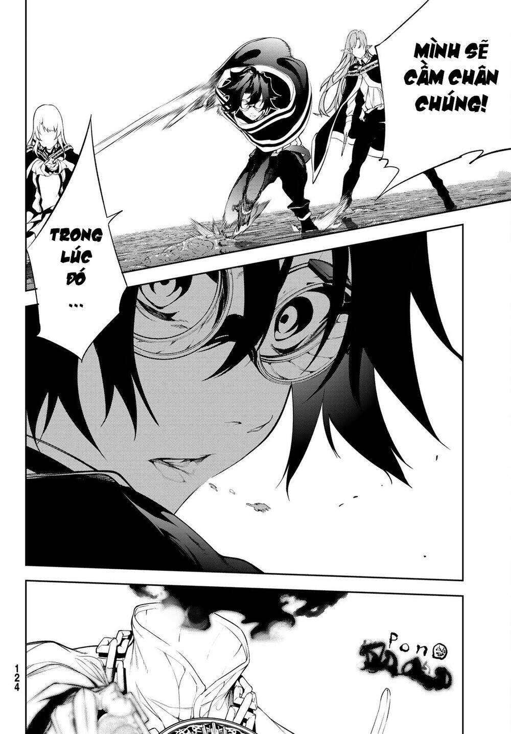 wistoria's wand and sword chapter 16 37