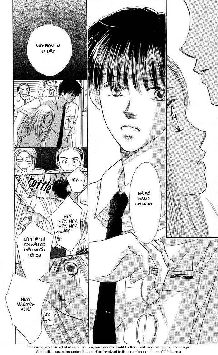 harenchi chapter 1 50