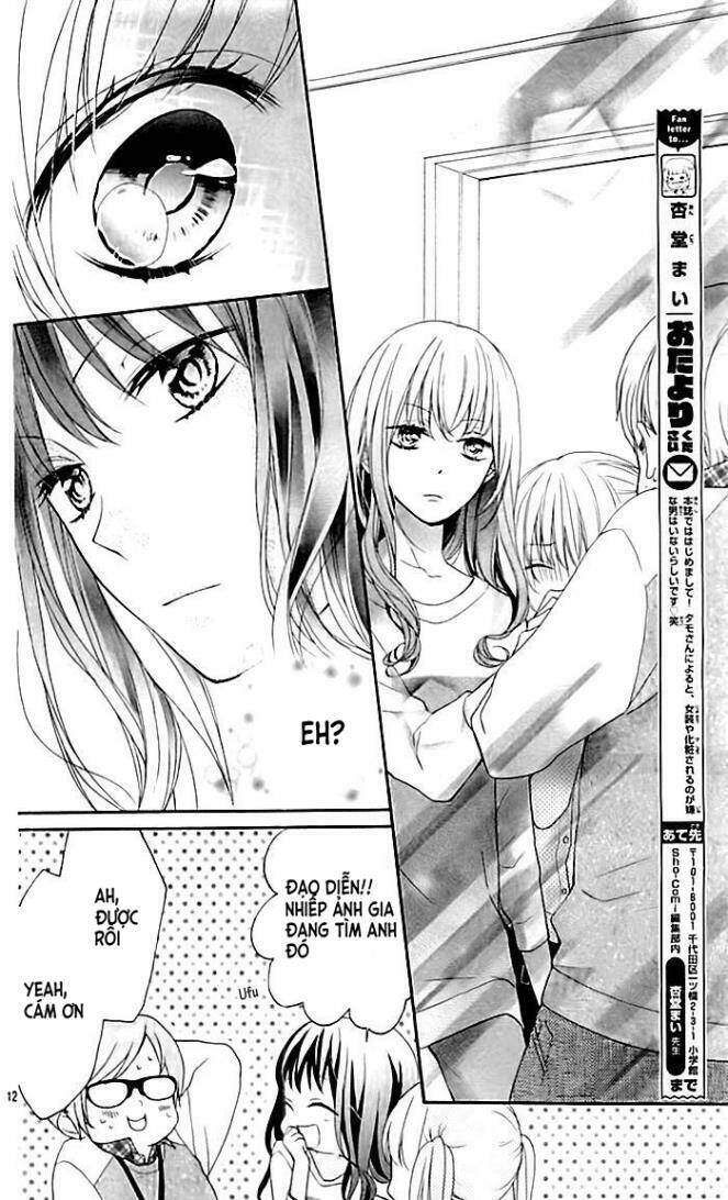 skirt o nuida sono ato wa chapter 1 14