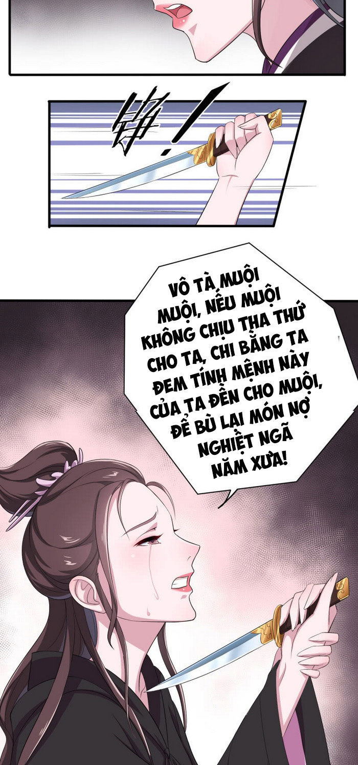 tà y cuồng thê chapter 65 16