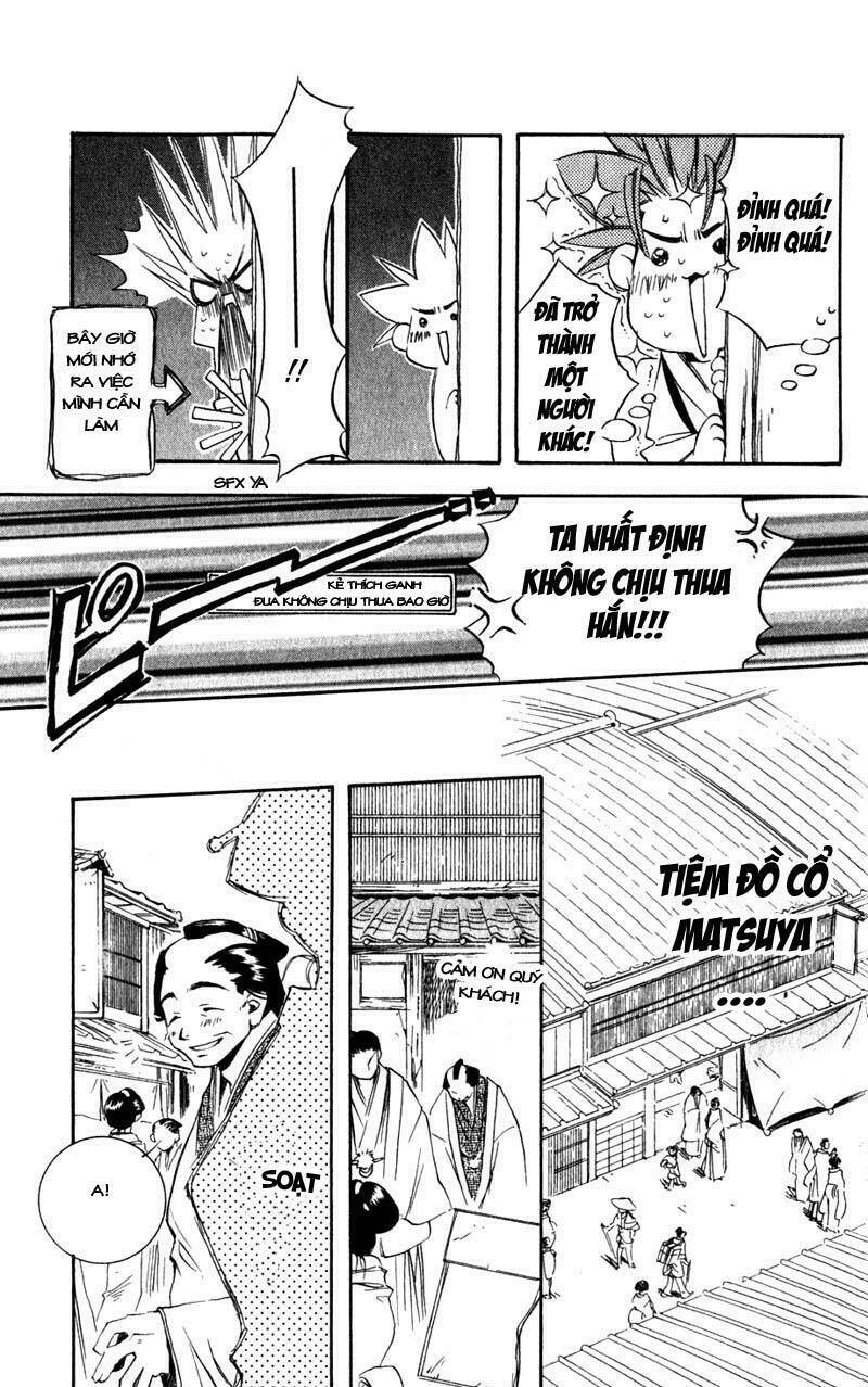 shinsengumi imon peace maker chapter 4 22