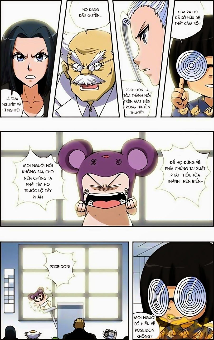 thâu tinh cửu nguyệt thiên chapter 152 10