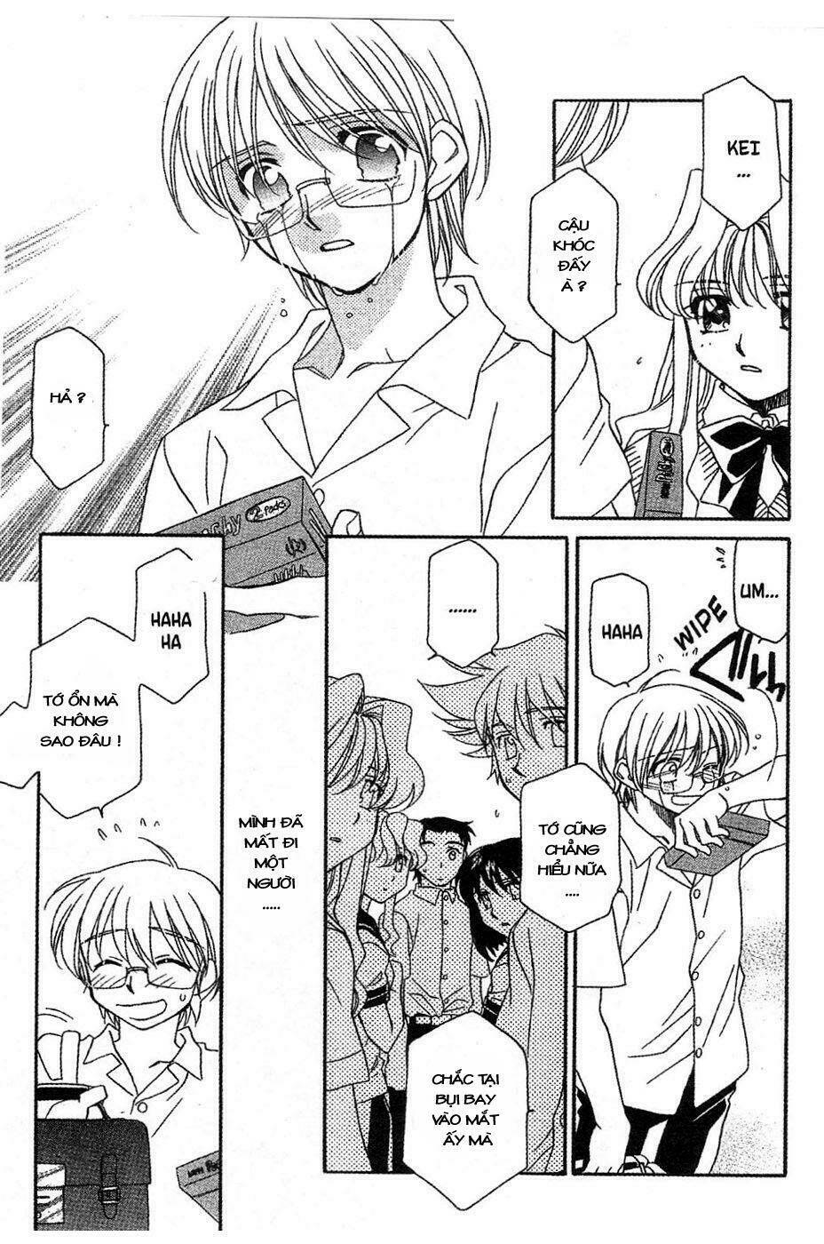 onegai teacher chapter 14 13