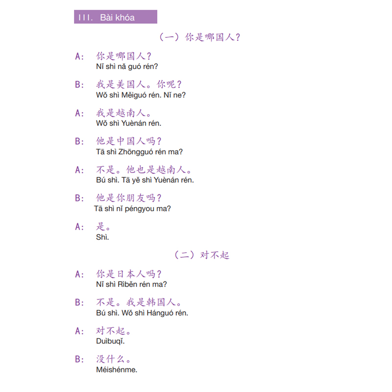 Sách - Combo Giáo Trình Hán Ngữ 123456 (3 quyển) - Tự Học Tiếng Trung Cấp Tốc Cho Người Việt - Phiên Bản Đặc Biệt - Tiếng Trung Dương Châu