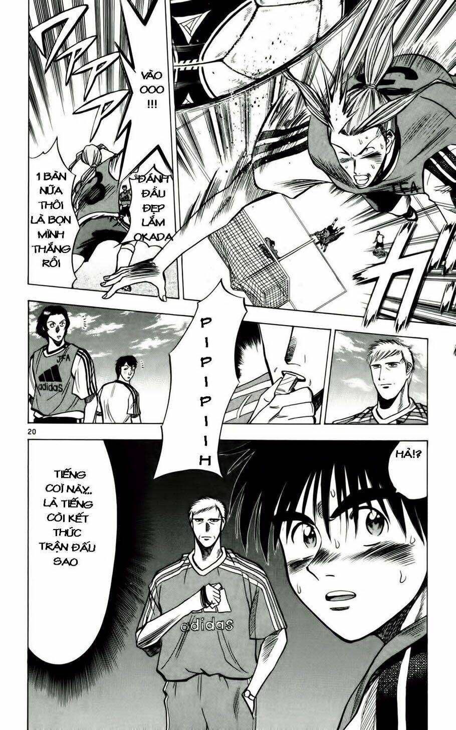 fantasista bản vip chapter 54 25