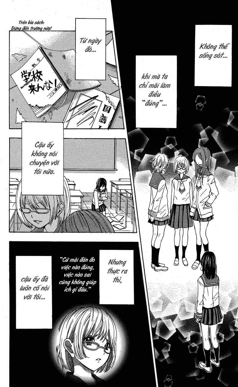 sekai no hate chapter 3.5 16