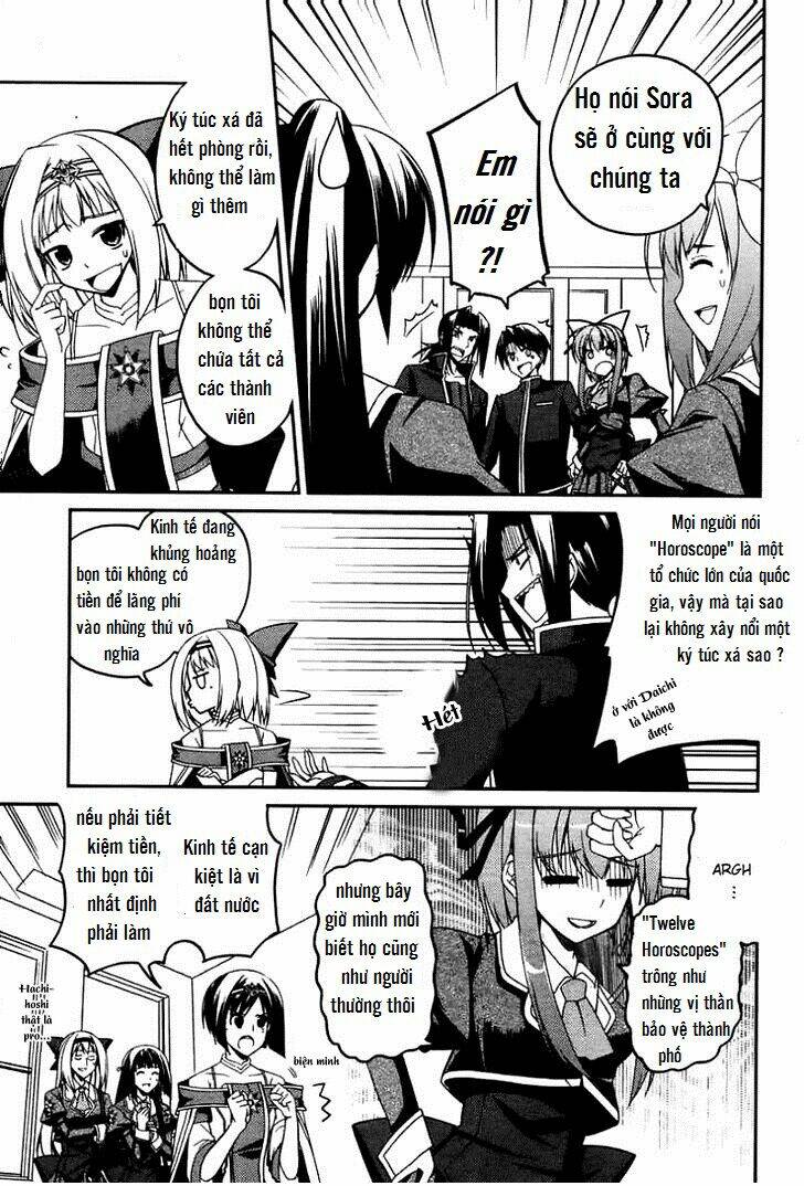 stellar theater chapter 4 13