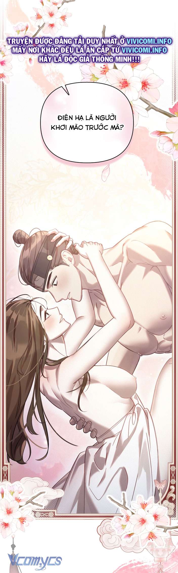 [18+] tiết học bí mật của trung điện chapter 30 29