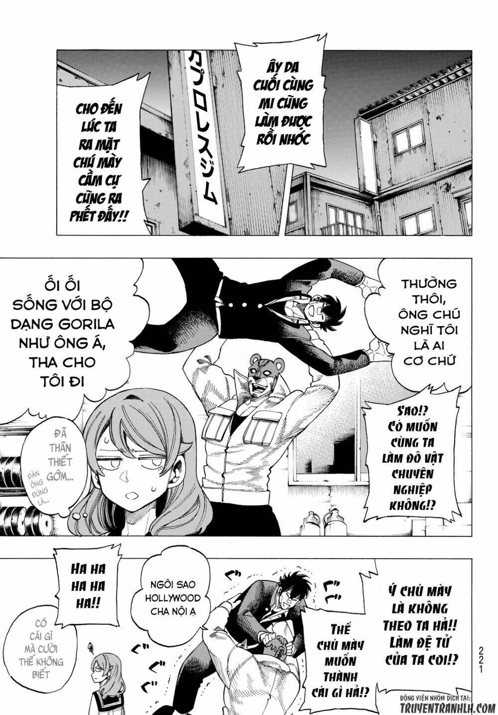 ranker's high chapter 4 18