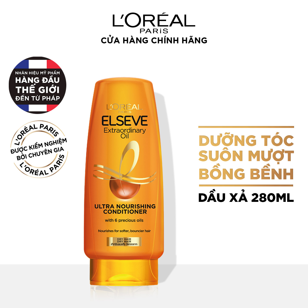 Dầu xả dưỡng tóc suôn mượt L'Oréal Paris Elseve Extraordinary Oil Ultra Nourishing Conditioner 280ml