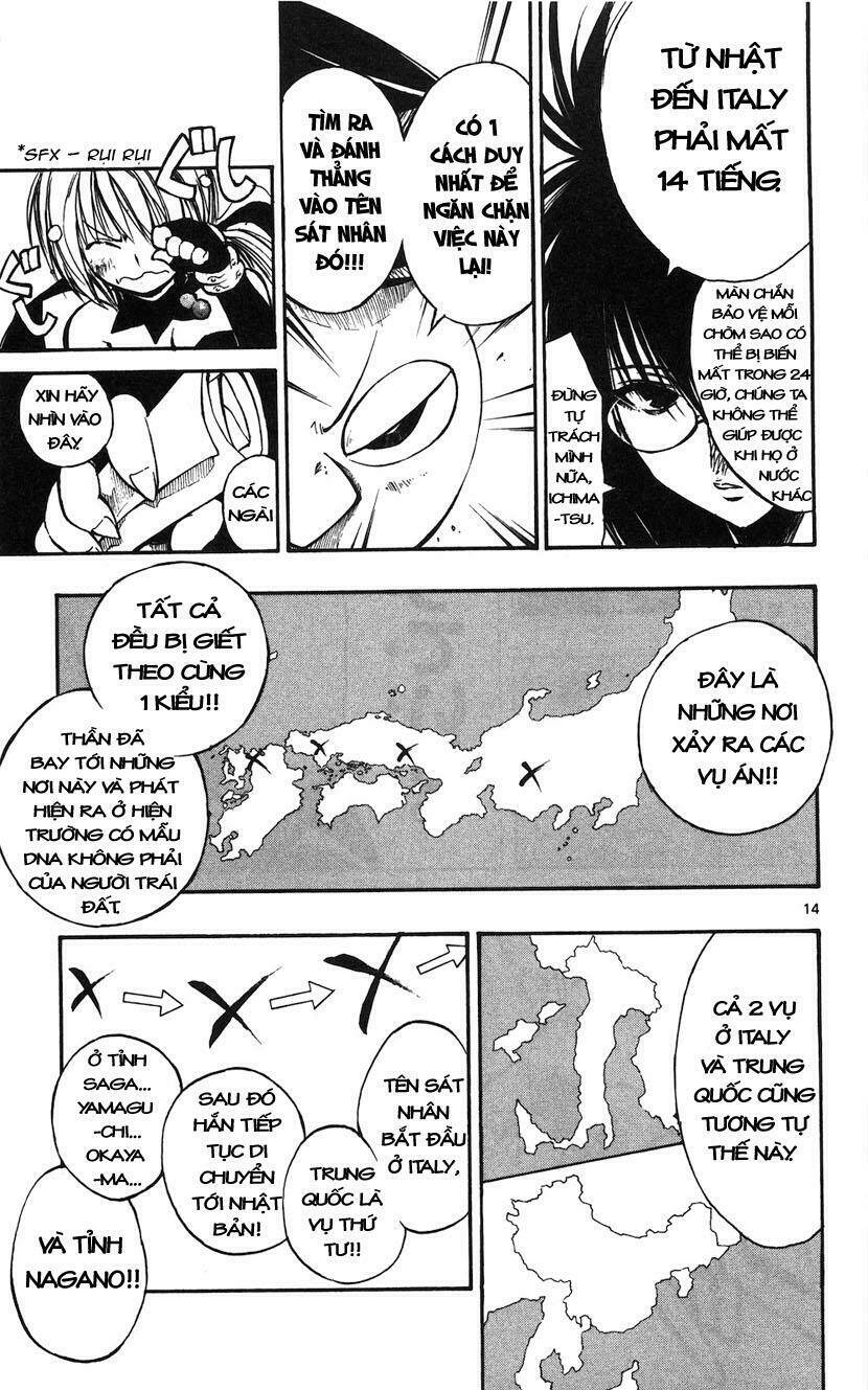 mixim11 chapter 32 14