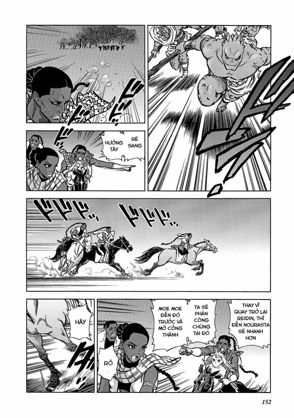 stravaganza - isai no hime chapter 25 27