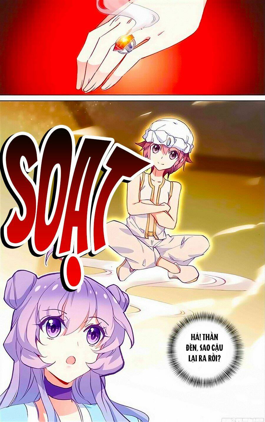 tầm trảo tiền thế chi lữ - lưu niên chuyển chapter 24.3 3