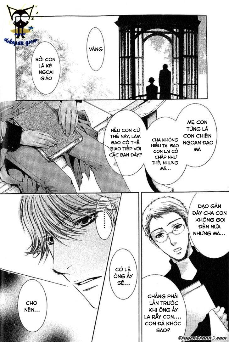 kamisama no ude no naka chapter 1 22