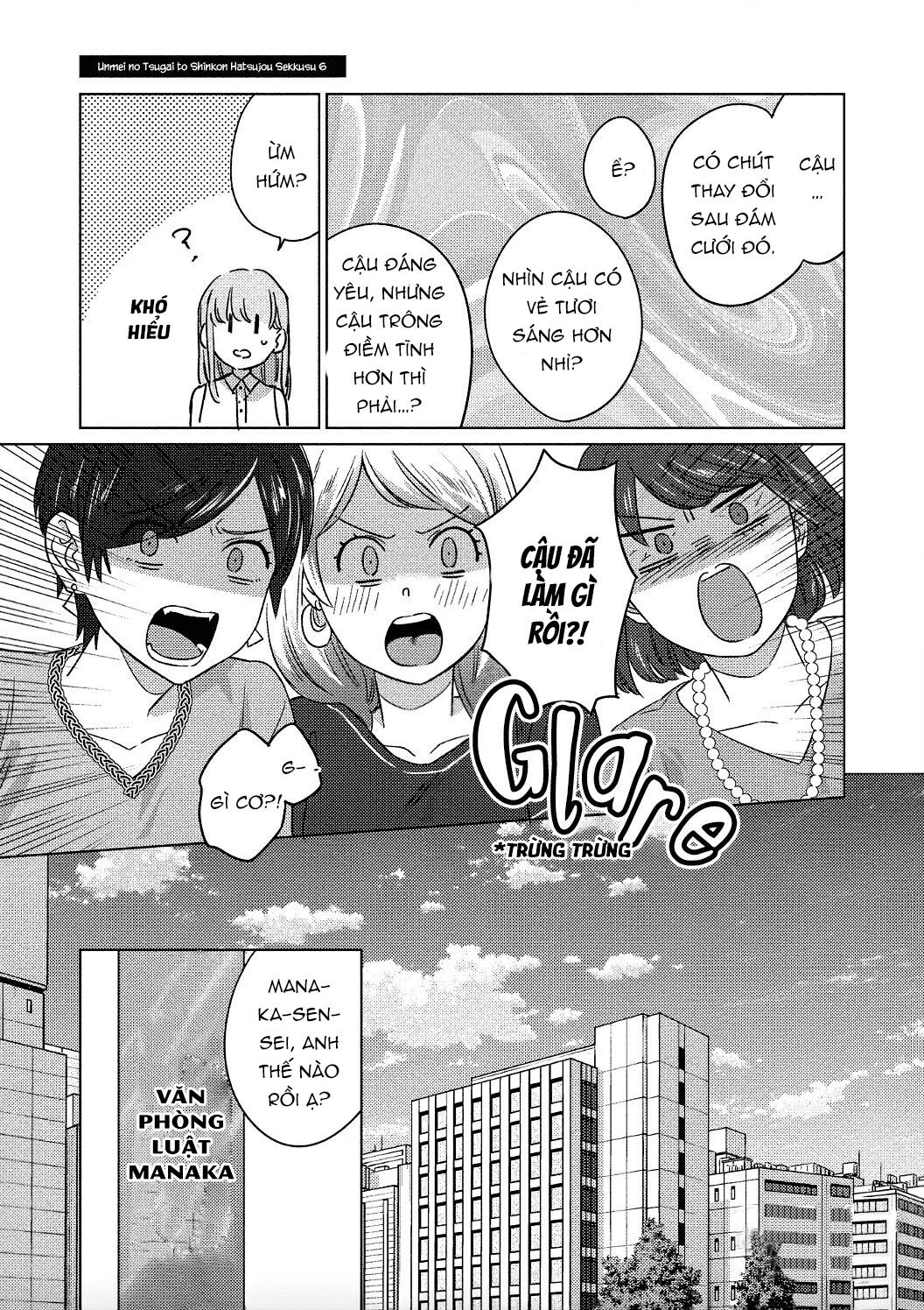 đêm tân hôn chapter 6.1 13