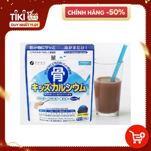 Bột canxi cá tuyết Fine cho trẻ em Nhật Bản